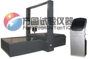 FYHX-300E橡膠護(hù)舷檢測試驗機
